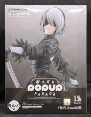 NieR:Automata 15周年くじ ヨルハ賞 2B☆下位賞おまけ付き - メルカリ