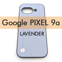 PIXEL 9a スマホケース ラベンダー Google グーグル ピクセル シンプル デザイン