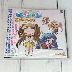 Lycee　涼　直筆　サイン　海原エレナ 2026年最新】海原エレナの人気アイテム - メルカリ