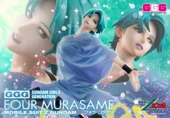 GGGシリーズ 機動戦士Zガンダム フォウ・ムラサメVer.のサムネイル