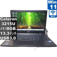 マウスー LB-J520S2 13.3型フルHD/8G/Office/Win11 - メルカリ