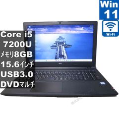 Versapro VG-4◇Core i5-8250U/128G/8G/2in1 - メルカリ