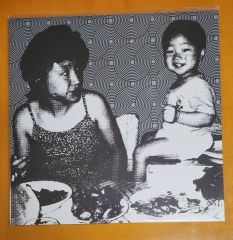 XXXTENTACION ? [Analog] トリプルレコード クリア盤 - メルカリ