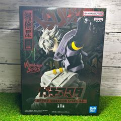 ガチアクタ VIBRATION STARS ルド フィギュア - メルカリ
