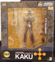 MegaHouse Portrait.Of.Pirates KAKU - メルカリ