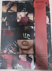 TREASURE Love Pulse アルバム 未開封 + トレカ