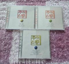 ヴィドール 初期CD3枚セット - メルカリ