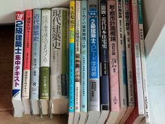 東亜看護学院 教科書一式 T様専用① - メルカリ