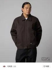 ディッキーズ アイゼンハワー レギュラーフィット ワークジャケット (XL)