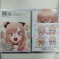 種沢まもり種沢ななみ アクリルスタンド ろうか ろうか展 C106 - メルカリ