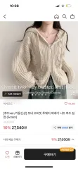 エイブリー まとめ出品 (個別可能