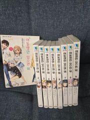 妹さえいればいい。 全巻収納BOX 付 プレミアムセット - メルカリ