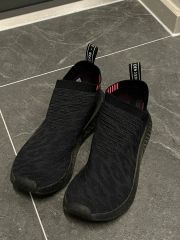 美品 アディダス NMD CS1 シティソック 27.5 白 黒 デカロゴ - メルカリ