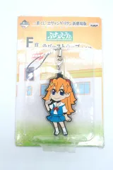 エヴァンゲリオン新劇場版 一番くじ ぷちえば アスカ ラバー ストラップ