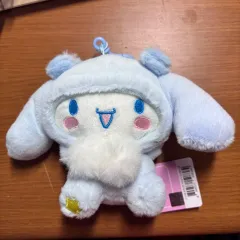 サンリオ シナモロール フード ぬいぐるみ キーホルダー