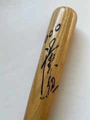 【超貴重】読売ジャイアンツ 1996年セリーグ優勝 メンバー直筆サイン入りバット 超貴重】読売ジャイアンツ 1996年セリーグ優勝 メンバー直筆サイン入り