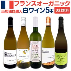 都農ワイン 4本セット シャルドネ キャンベル・アーリー 日本ワイン宮崎県都農町 都農ワイン 4本セット シャルドネ キャンベル・アーリー 日本ワイン