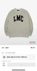 LMC ニット セーターのサムネイル