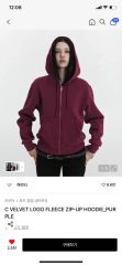Y*a様 櫻井優衣 Yui logo w zip line hoodie パーカ - メルカリ
