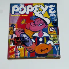 2026年最新】POPEYE (ポパイ) 創刊号 1976年 SUMMER カリフォルニア