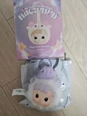 ハチププ 星座 キーホルダー (正規品)