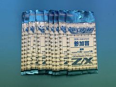 デュエルマスターズ 飛翔龍 5000VT 23EX1 3/84 2枚セット - メルカリ