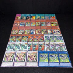 2026年最新】ドラグニティ デッキの人気アイテム - メルカリ