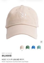 TWICE ミナ着用【完売品】Y's NEWERA キャップ 黒 ヨージヤマモト