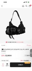 COACH リバーシブルポーチ付き ネイビー ショルダーバッグ セット 