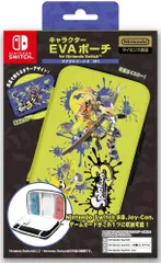 【任天堂ライセンス商品】SWITCH/SWITCH有機ELモデル用キャラクターEVAポーチ for ニンテンドーSWITCH『スプラトゥーン3(SP1)』 - Switch [video game]