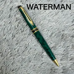 ジャンク WATERMAN ウォーターマン ツイスト式 シャープペンシル マーブル模様のサムネイル
