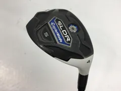 2026年最新】sldr ユーティリティの人気アイテム - メルカリ