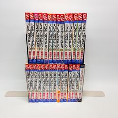 天は赤い河のほとり 全16巻セット + ファンブック 天は赤い河のほとりファンブック (フラワーコミックススペシャル