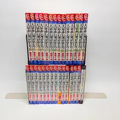 【全巻帯付き初版】天は赤い河のほとり　全巻セット Amazon.co.jp: 天は赤い河のほとり全16巻完結文庫版篠原千絵全巻セット