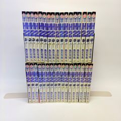希少 美品多数 ヤケ少なめ H2 全巻 あだち充 - メルカリ