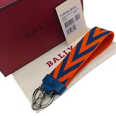 BALLY バリー　ストラップ　大型キーホルダー　フローリアン.WB/21　サイズ 1　20cm　箱付き　プレゼント用のサムネイル