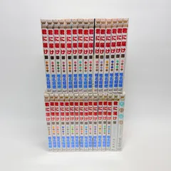 2026年最新】君に届けfanbookの人気アイテム - メルカリ