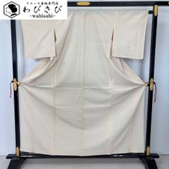 色無地 本草木染作家 瑞寶 縮緬 蜷色 K-4081 色無地 本草木染作家 瑞寶 縮緬 蜷色 K-4081 - メルカリ