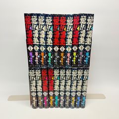 全巻帯付き 初版 極彩色 東京リベンジャーズ 全巻セット 1-31 - メルカリ