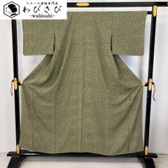 長襦袢 暈しに花模様 薄麹色 半衿付 J-358 長襦袢 暈しに花模様 薄麹色 半衿付 J-358 - メルカリ