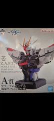 ま*こ様 アートデッセイ号 セット サウンド母艦 ウルトラマンティガ