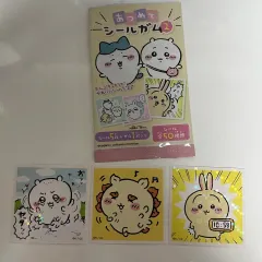 ちいかわ うさぎ ステッカー