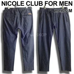 NICOLE CLUB FOR MEN　ニコルクラブフォーメン　Sz.46（W32 / M相当）　ハイパワーストレッチ イージーパンツ　テーパード　ナイロン　カモフラ ブラック / 黒　メンズ