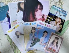 加藤史帆グッズまとめ 85点 - メルカリ