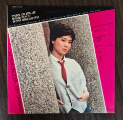 MF 松田聖子 瞳はダイアモンド CCCD 限定・廃盤 - メルカリ
