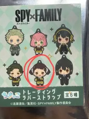 SPY×FAMILY ベッキー キーホルダー