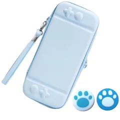 専用収納ケース SWITCH2 保護カバー 持ち運びキャリングケース 肉球ジョイコンキャップ2個付 (水色ブルー)