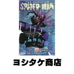 初版・付属品完備】スパイダーマン Brand New Day 日本語版｜帯付き