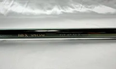 2026年最新】BB-X 47-53の人気アイテム - メルカリ