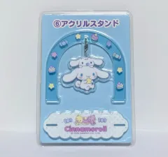 シナモロール アクリル スタンド